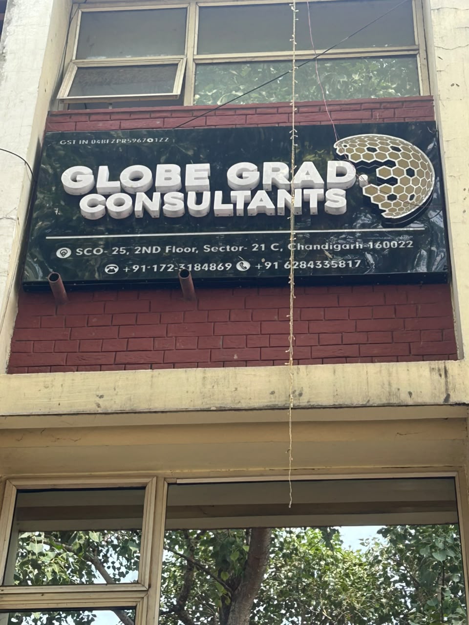 Globe Grad Office 10